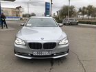 BMW 7 серия 3.0 AT, 2012, 98 000 км объявление продам