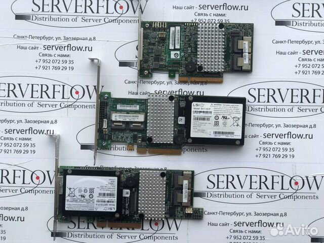 9260-8i 9267 9271-8i LSI raid 2 поколение
