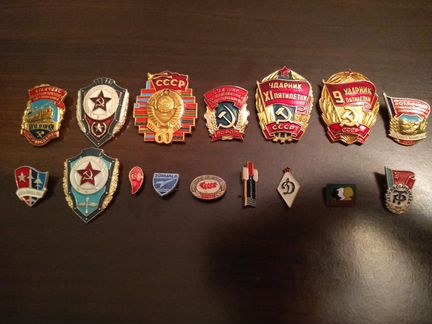 Коллекционные значки СССР