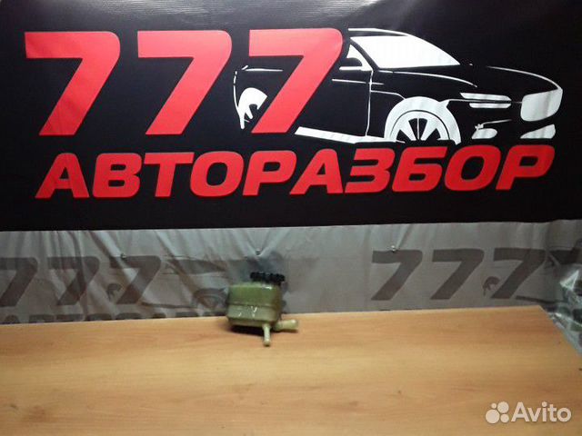 Бачок гура Toyota Avensis 2 T250 2.0