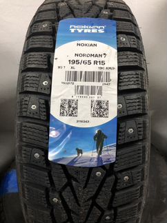 Nokian Nordman 7 R15 195/65