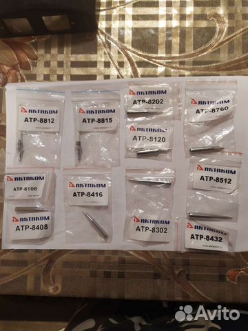 Наконечники к паяльникам актаком