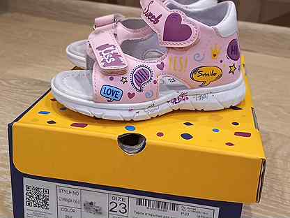 offerup paw patrol shoes