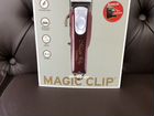Новый машинка wahl magic clip cordless