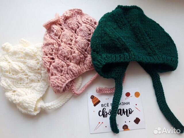 Шапочка на малыша вязание на заказ