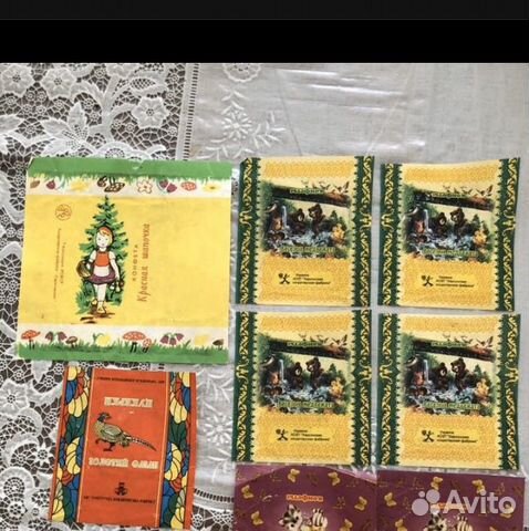 Фантики от конфет