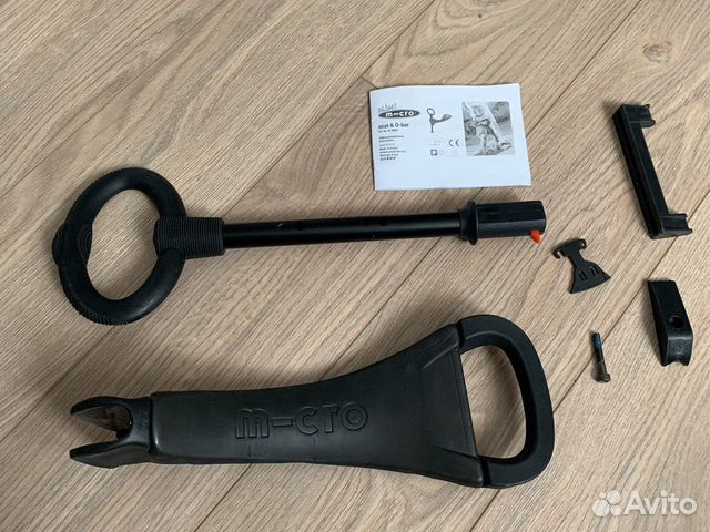 Сиденье для самоката Mini Micro