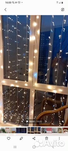 Электрогирлянда занавес