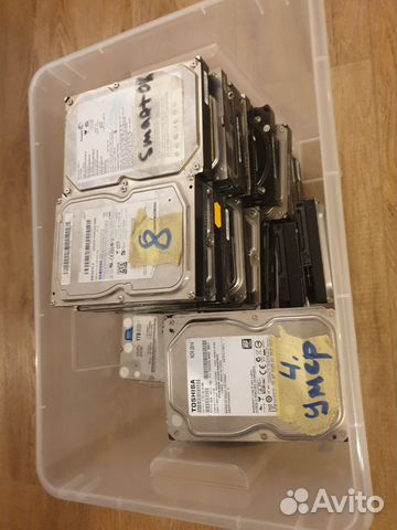 Жесткие диски - 3.5, 2.5