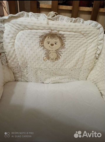 Комплект в кроватку