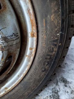 Шины 195/70 R 15 С