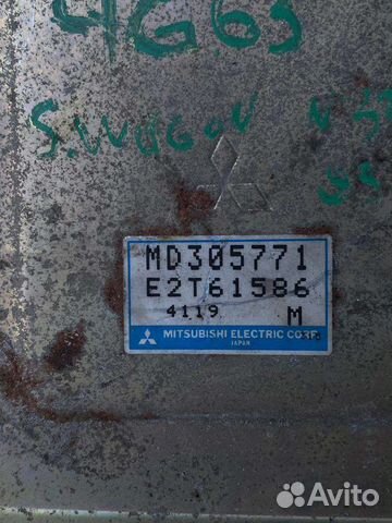 Эбу mitsubishi space wagon MD305771 E2T61586