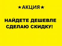 Насос котла baxi греется и не крутит слышится циркуляция воды что за неисправность