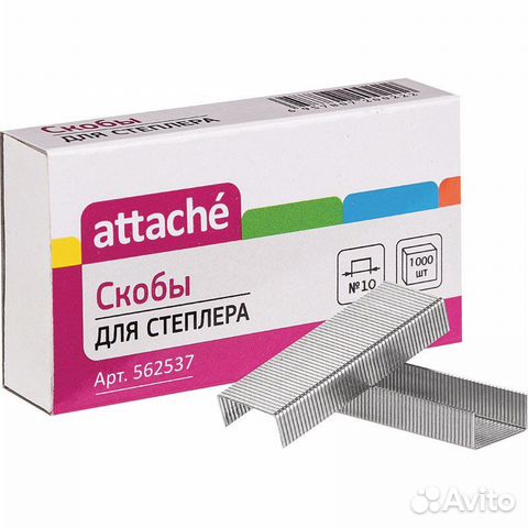 Скобы для степлера купить в Санкт-Петербурге | Электроника | Авито