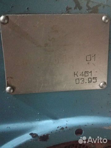Дм 1 двигатель запчасти