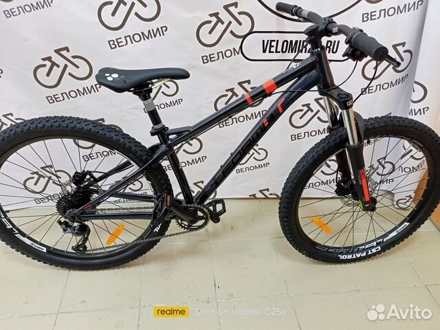 Велосипед Format 1314 27.5