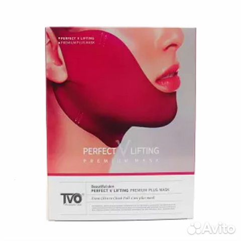 Лифтинг-маска TVO Perfect V