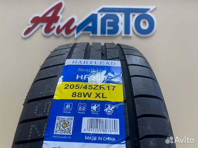 Habilead HF330 205/45 R17 88W