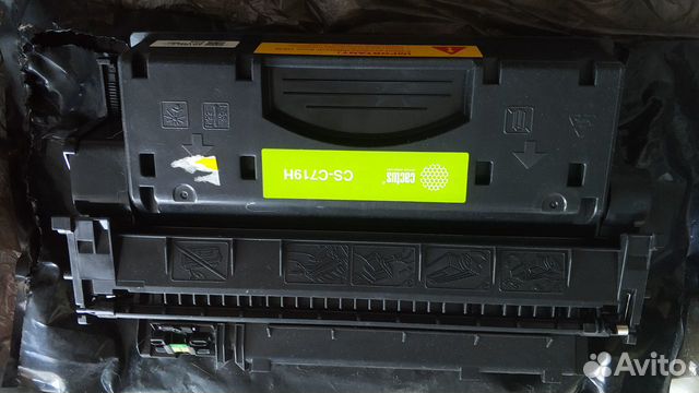 Картридж Cactus CS-C719H