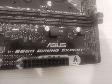 Asus b250 mining expert