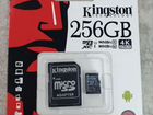 Карта памяти MicroSD 256gb / 128gb