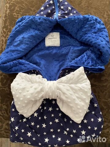 Конверт на выписку