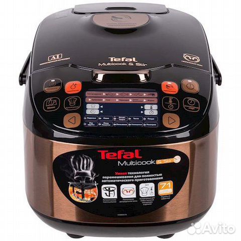 Мультиварка Tefal купить в Москве | Товары для дома и дачи | Авито