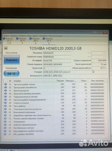 Жесткий диск 2тб tb SATA