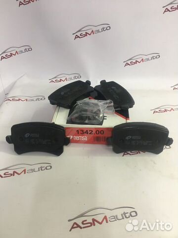 Колодки задние VW Passat Tiguan Octavia A7 Audi A6