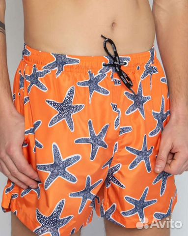 Мужские шорты