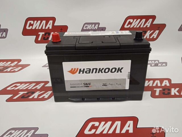 Аккумулятор 90 ач Азия прямая полярность