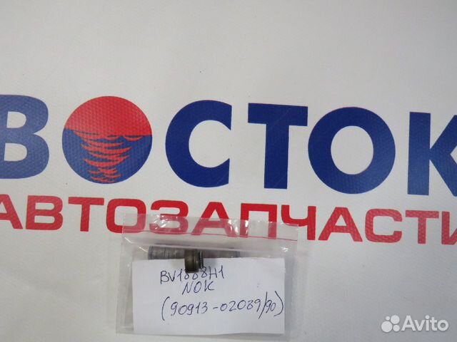 Колпачок маслосъёмный NOK BV1883-H1