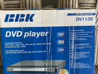 Dvd плеер bbk с дисками