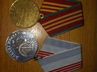 Ордена и медали объявление продам