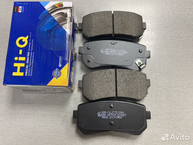 Задние тормозные колодки sportage 3 ix35