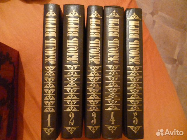 Жюль Верн, Стивенсон, Лондон, Марриэт