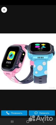 Детские часы с gps с видео звонок