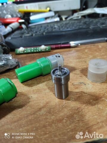 Распылитель форсунок