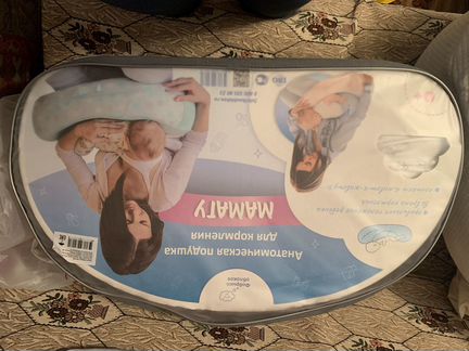 Анатомическая подушка для кормления