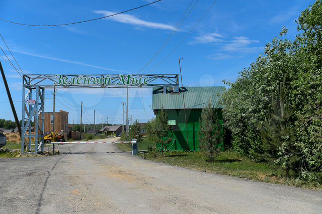 Участок 7,1 сот. (ИЖС)