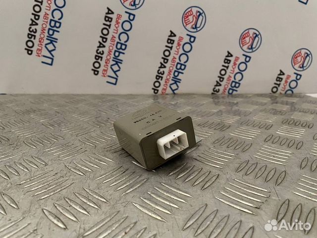 Блок управления антеной Hyundai Starex a1