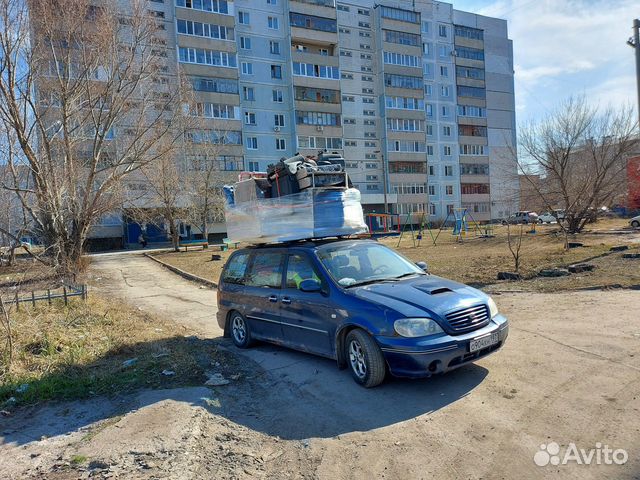 Услуги перевозки пассажиров