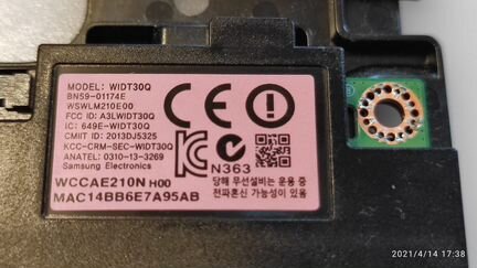 Widt30Q (BN59-01174E) WI-FI samsung