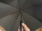 Зонт трость chevignon объявление продам