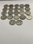 Монеты СССР Серебро 50 коп