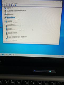 Ноутбук HP Compaq 6720s