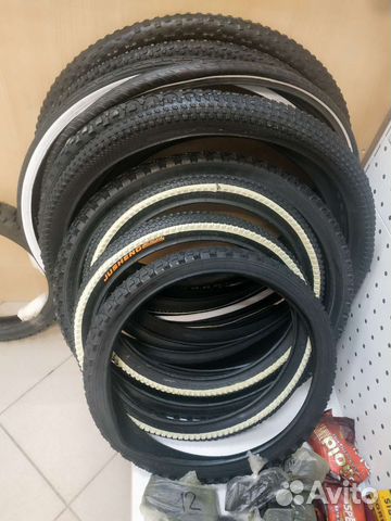 Покрышки и запчасти на велосипеды