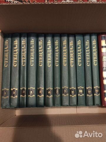 Книги в ассортименте