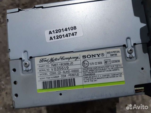 Форд Фокус 2 магнитола Sony