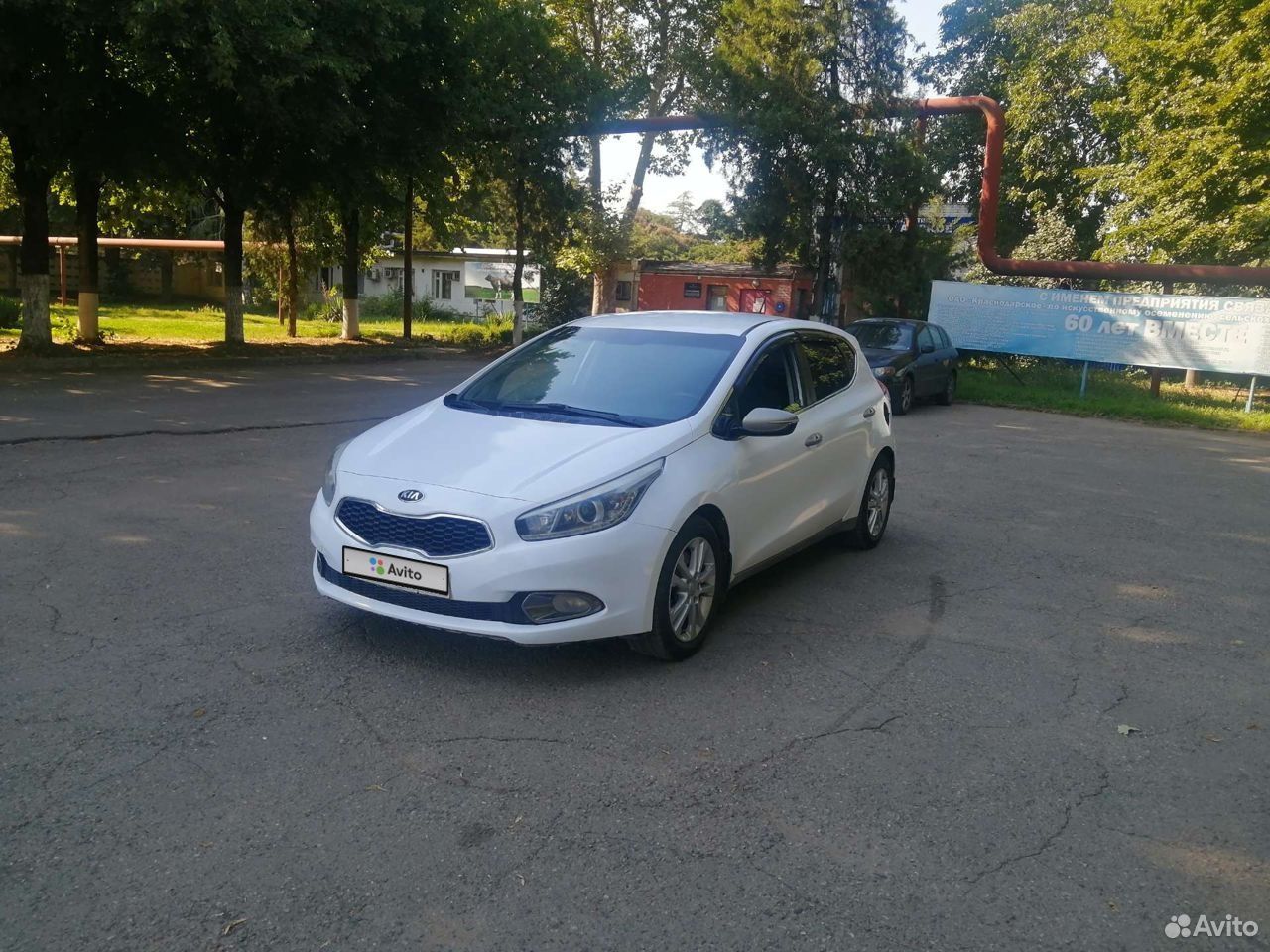 Авито сид автомат. Авито сид автомат. Авито сид автомат. Авито сид автомат. Авито сид автомат.
